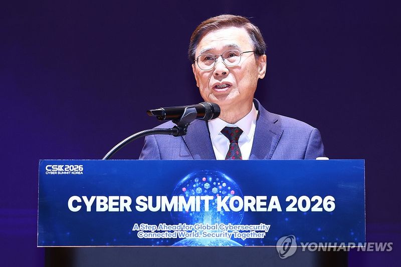 개회사 하는 이종석 국가정보원장 (출처=연합뉴스)
