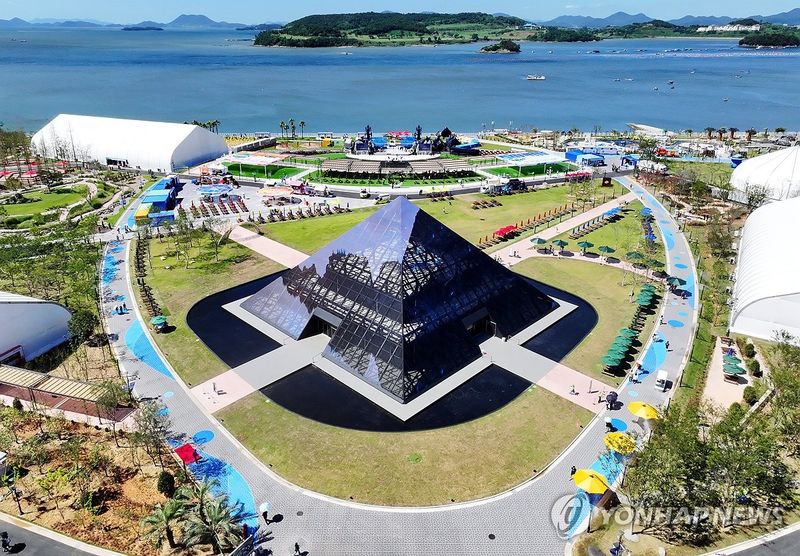2026 여수 세계섬박람회 주행사장 (출처=연합뉴스)