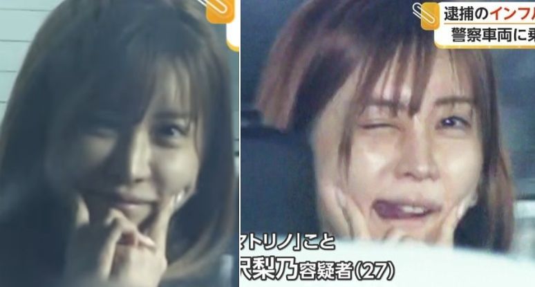 마약 소지 혐의로 체포된 다자와 리노(27)가 검찰 송치 과정에서 카메라를 향해 포즈를 취하고 있다. 출처=FNN 동영상 화면 캡처