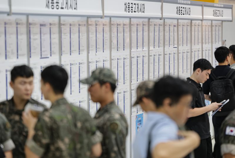 자료사진. 뉴스1