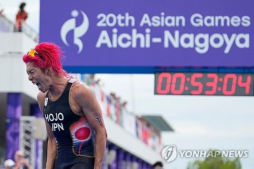 (출처=연합뉴스)