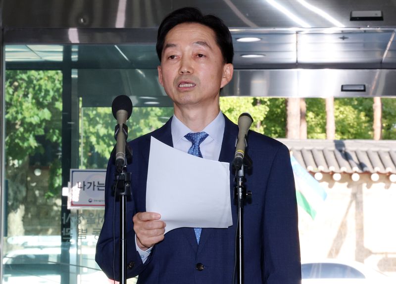 김지용 중대범죄수사청장 후보자가 14일 오후 청문회 준비 사무실이 마련된 서울 종로구 정부서울청사 창성동 별관에서 입장 발표를 하고 있다. 2026.9.14 ⓒ 뉴스1 박세연 기자