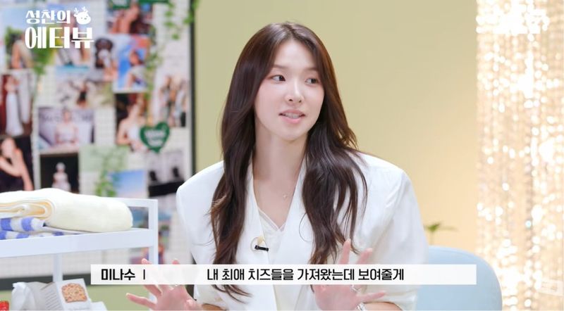 최미나수, 몸매 드러나는 과감한 드레스 자태