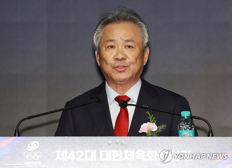 이기흥 전 대한체육회장. 연합뉴스