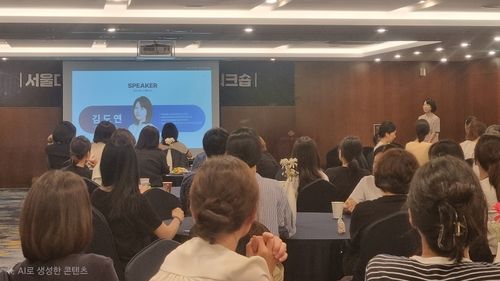 서울대에서 공감과 존중에 대해 강연하는 김도연 소장 (출처=연합뉴스)