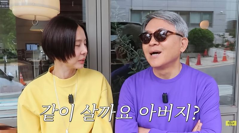 김나영/유튜브 캡처