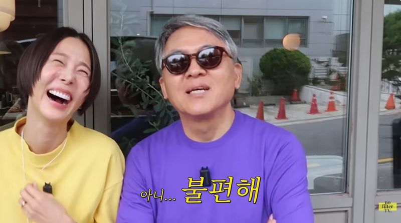 김나영/유튜브 캡처