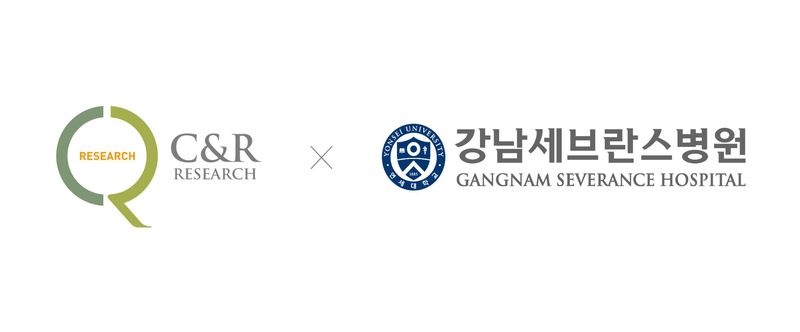 씨엔알리서치, 강남세브란스와 혁신 의료기기 글로벌 진출 협력