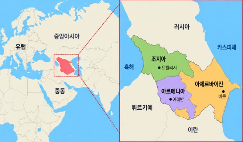코카서스 지역 위치도. 부산시 제공