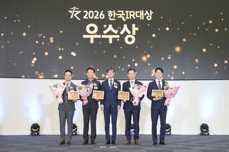 JB금융지주, '2026 한국IR대상' 우수상 수상