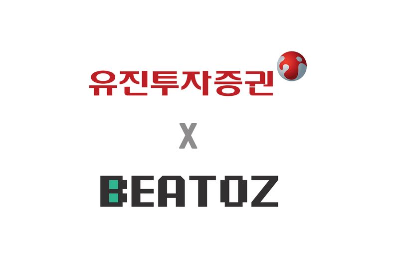 유진투자증권 제공