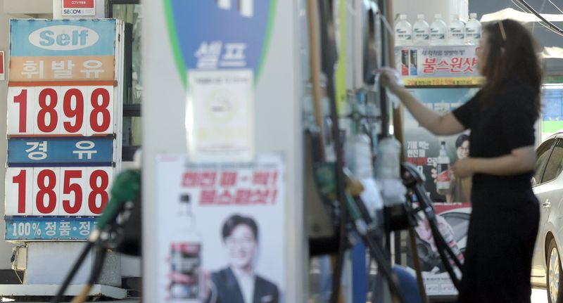 서울 시내 한 주유소. 사진=뉴시스