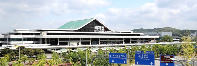 김포공항 전경. 한국공항공사 제공