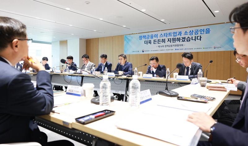 금융위원회 제공