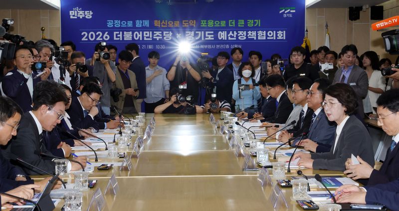 추미애 경기도지사가 21일 경기 의정부시 경기도청 북부청사에서 열린 2026 더불어민주당 경기 예산정책협의회에서 발언하고 있다. 뉴시스