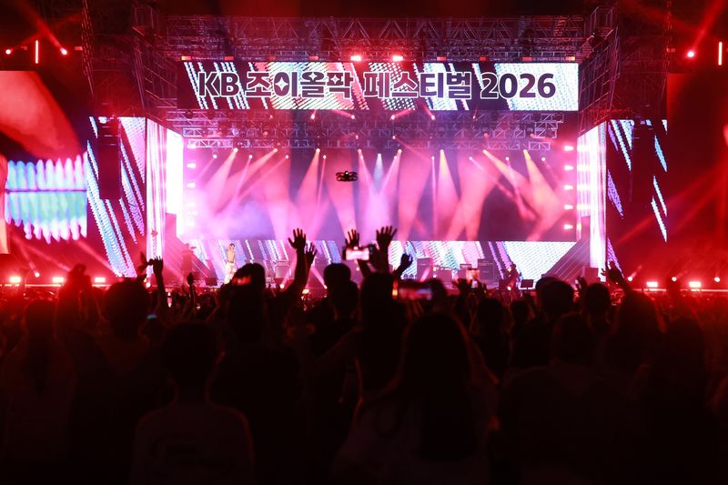 KB국민은행, 'KB 조이올팍 페스티벌 2026' 호응 속 마무리