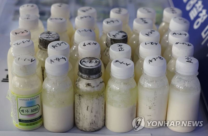 대치동 학원가 마약음료 사진. 연합뉴스