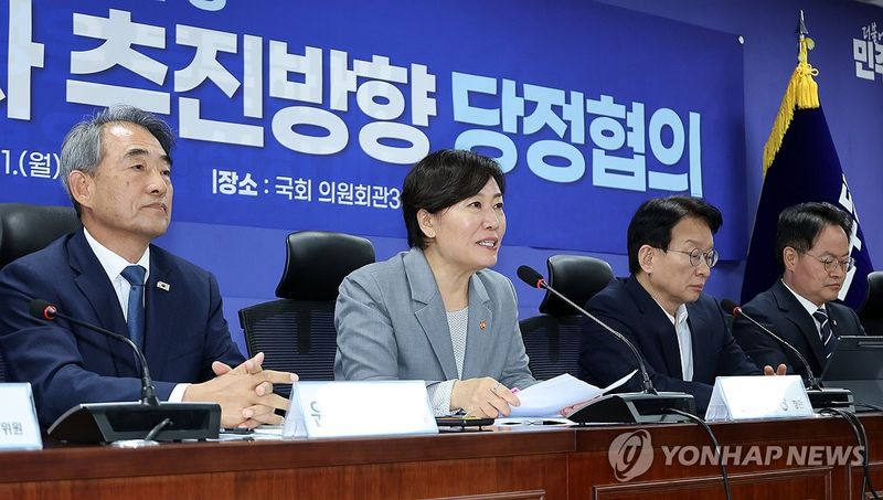 농지 전수조사 당정, 발언하는 송미령 농식품부 장관 (출처=연합뉴스)
