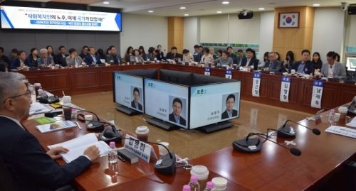 토론회에서 발언 중인 남재우 한국연금학회장이 발언하고 있다. /사진=한국사회복지공제회