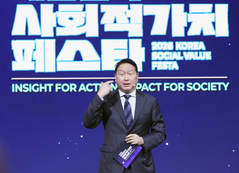 최태원 대한상공회의소 회장이 21일 서울 강남구 코엑스에서 열린 제3회 대한민국 사회적가치 페스타 개회식에서 개회사를 하고 있다. 사진=대한상의