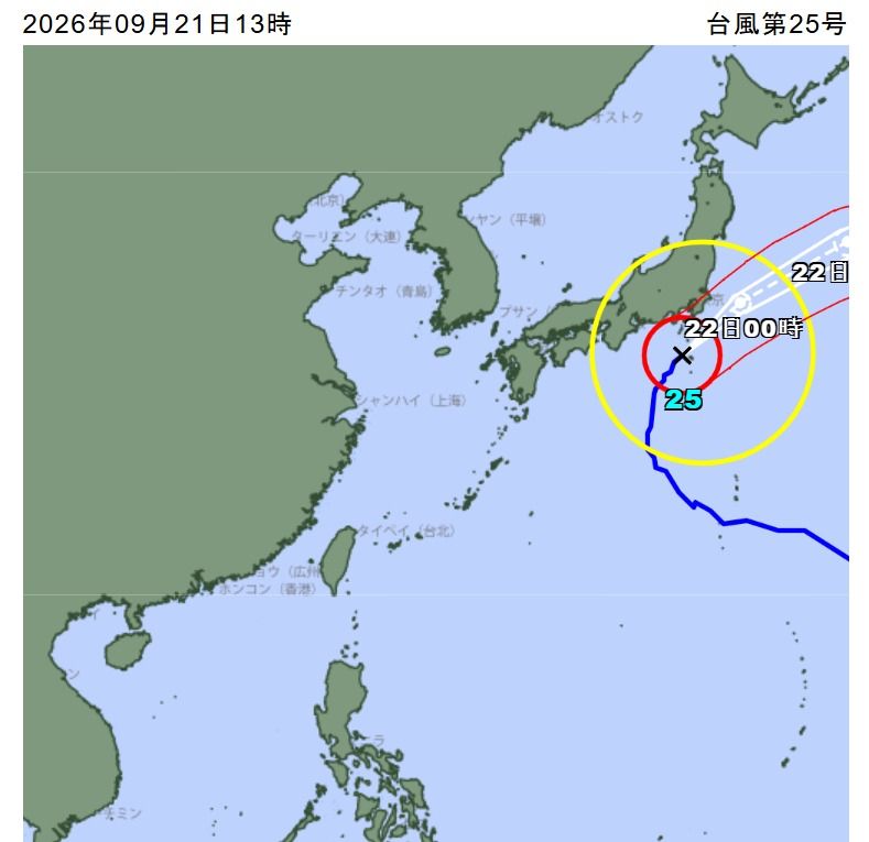 제25호 태풍 두쥐안 예상 경로.(일본 기상청 홈페이지 갈무리) /사진=뉴스1