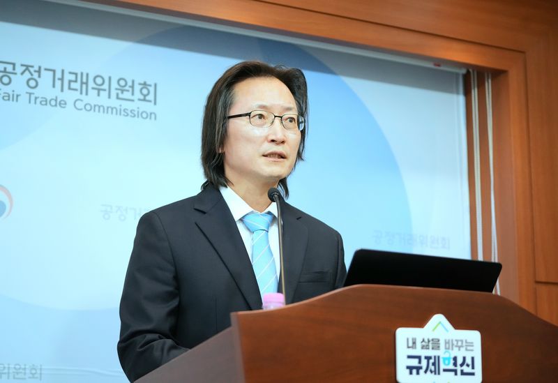 주병기 공정거래위원장이 21일 정부세종청사에서 취임 1주년 출입기자단 간담회를 진행하고 있다. 공정거래위원회 제공