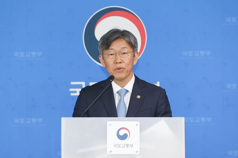 김이탁 국토교통부 제1차관이 21일 정부 세종청사에서 '주거안정플랜'을 발표하고 있다. 국토부 제공