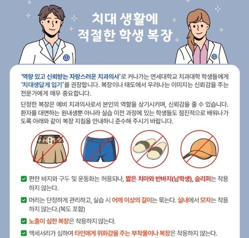 /사진=연합뉴스