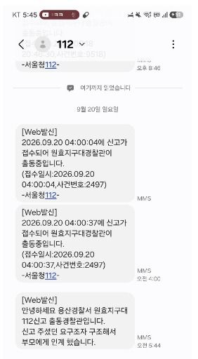 /사진=보배드림