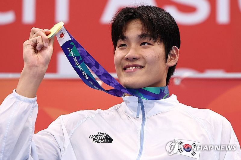 김영범 ‘신성 등장’ (출처=연합뉴스)