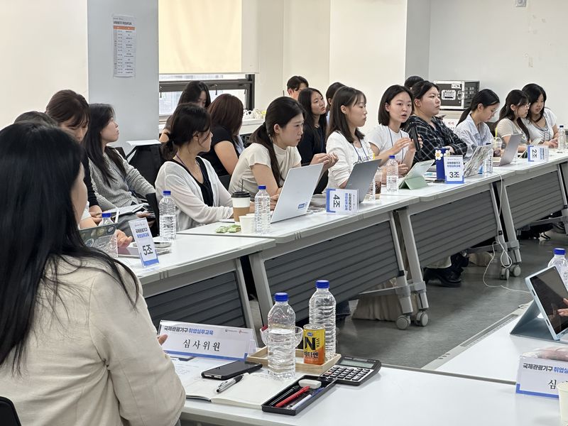 디지털·인공지능(AI) 활용, 관광 지속가능성 등을 주제로 한 모의 관광 국제기구 회의(문화체육관광부 제공)