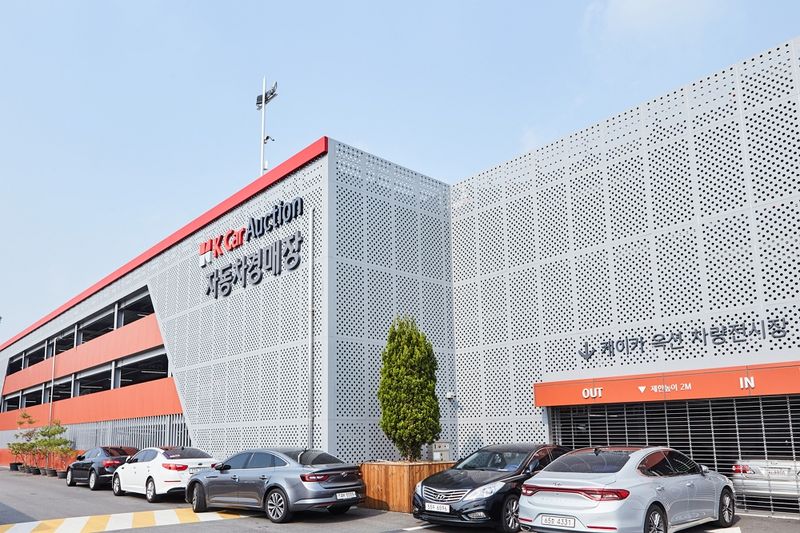 KG모빌리티플랫폼의 케이카 옥션 자동차 경매장 전경. KG모빌리티플랫폼 제공