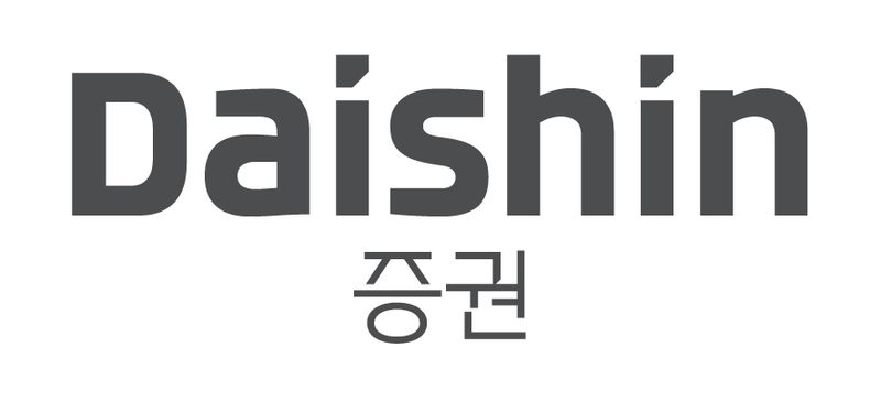대신증권. 뉴스1