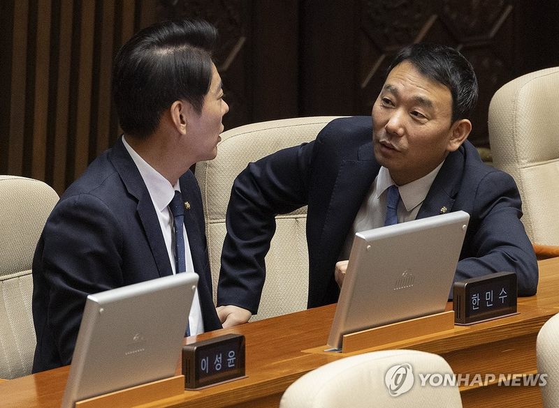 사법통제→불송치심사&middot;공소청조직 추가축소…與강경파 달래기 초점