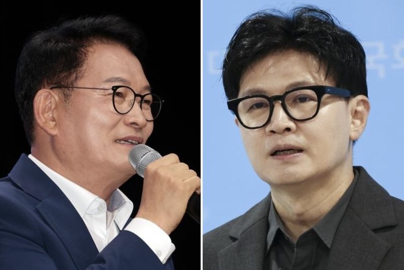 송영길 더불어민주당 의원(왼쪽), 한동훈 무소속 의원./사진=연합뉴스, 뉴시스