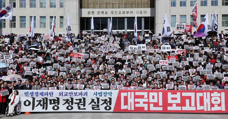 잇단 낙마에 여야 인사공방…野
