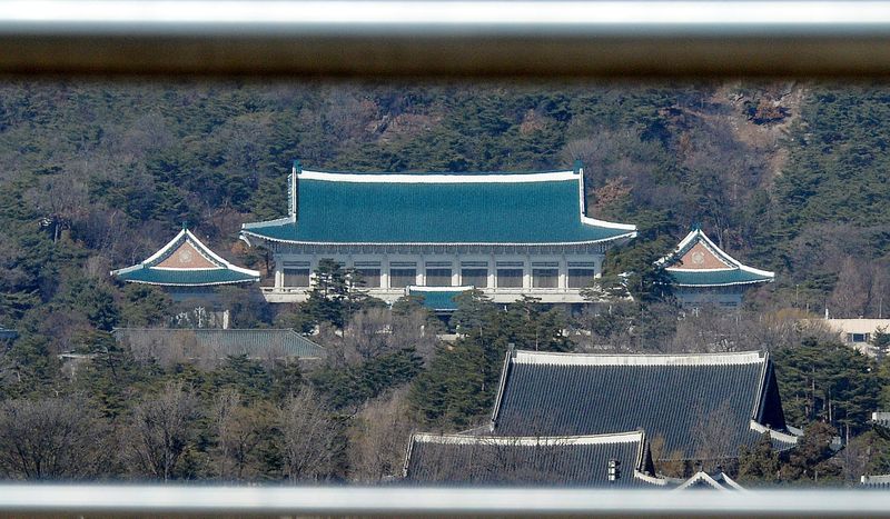 서울 종로구에 위치한 청와대 전경. 뉴스1