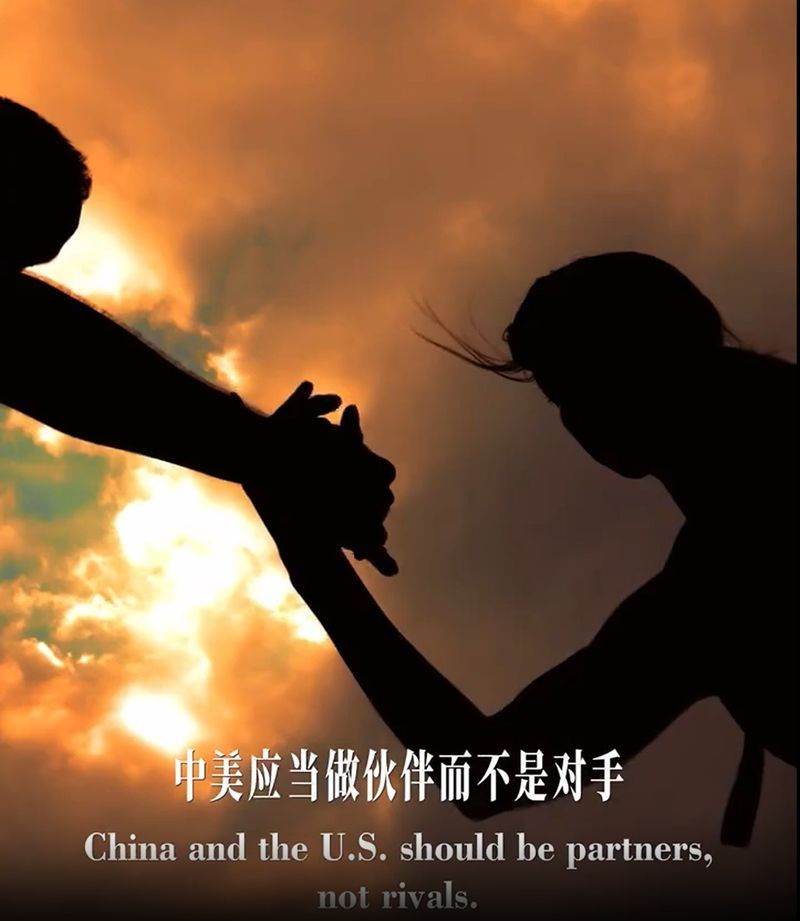 "중국과 미국은 적수가 아니라 파트너가 돼야 한다"고 강조한 중국 외교부의 선전 영상 중 일부. 중국 외교부 대변인 판공실 SNS 영상 캡처 뉴스1