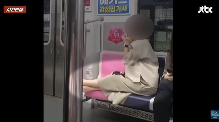 사진=JTBC '사건반장'