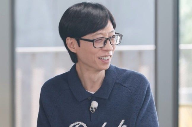 유재석. 사진=KBS, 뉴시스