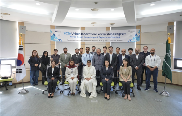 사우디아라비아 정부의 스마트시티 정책을 담당하는 고위급 공무원들과 미스크재단(Misk Foundation) 관계자들이 지난 15일과 16일 양일간 수소 산업 선도 도시인 울산을 찾았다. 울산시 제공