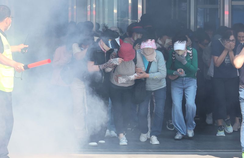 산불부터 인파사고까지…전국 236개 기관 재난대응훈련