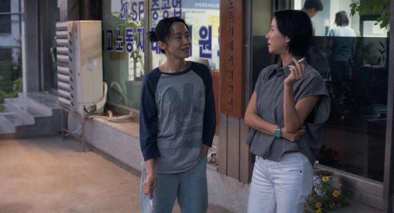 가능한 사랑 보도스틸. 넷플릭스 제공