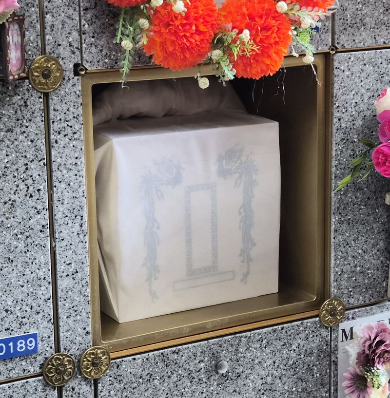 지난 17일 대전추모공원 제2봉안당에 무연고 사망자 김모씨(62)의 유골함이 봉안돼 있다. 사진=이동혁 기자