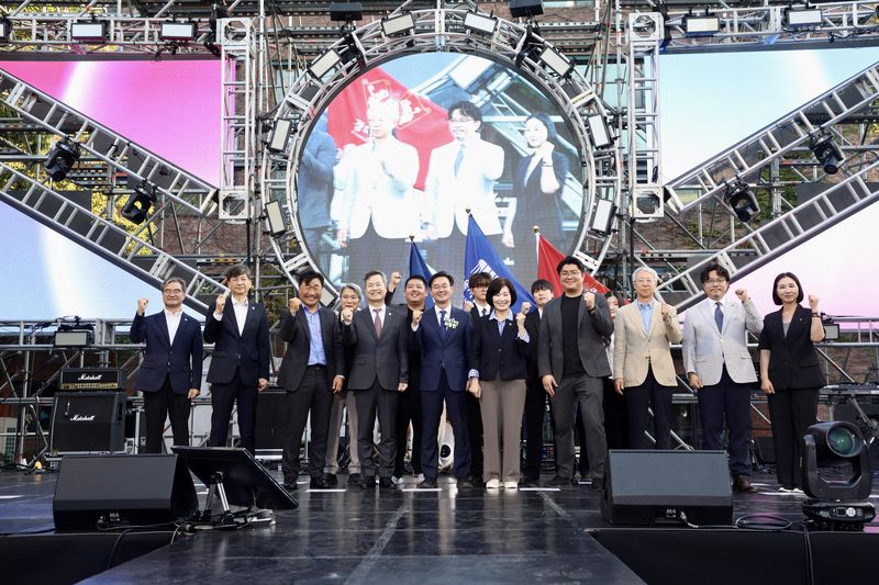 서울시립대 제공