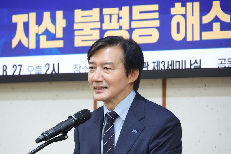 조국 조국혁신당 혁신정책연구원장. 뉴스1