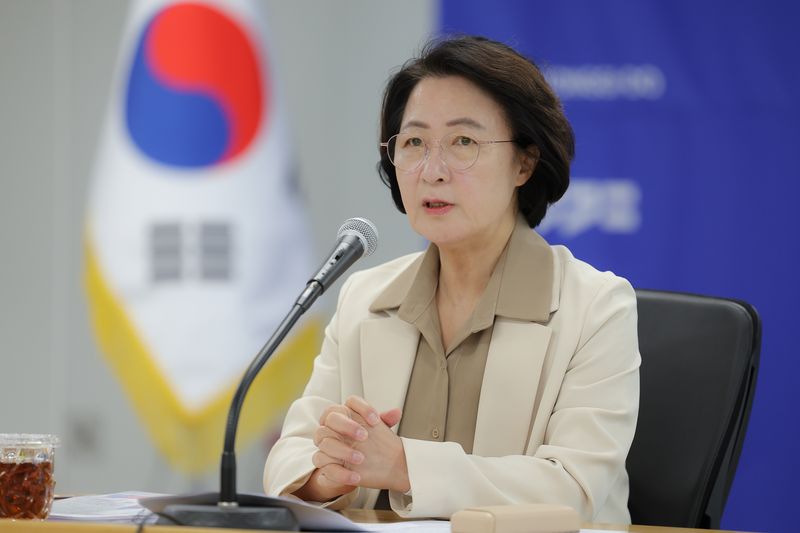 /사진=뉴스1