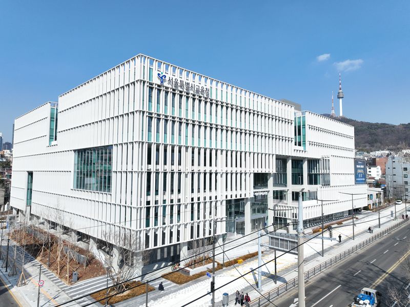 서울 용산구 서울시교육청 신청사. 서울시교육청 제공