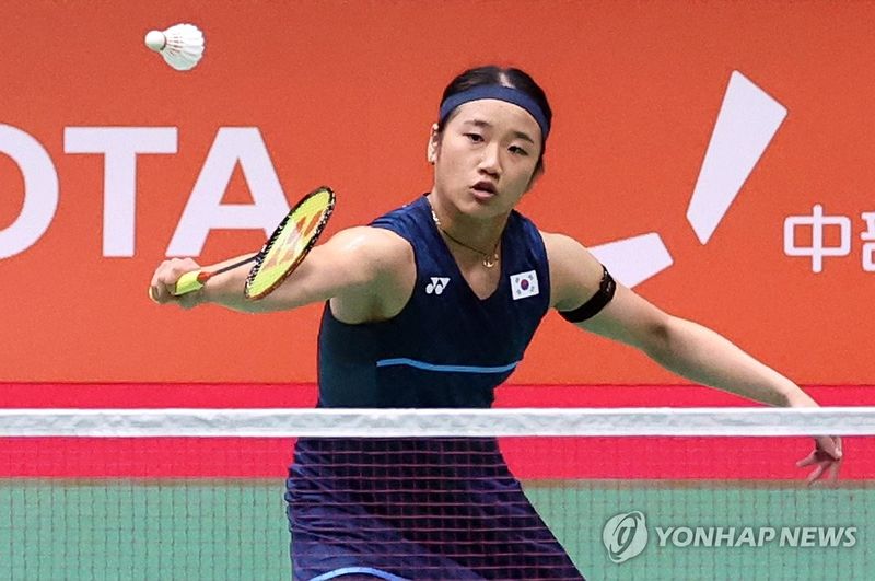 가볍게 경기 펼치는 안세영 (출처=연합뉴스)