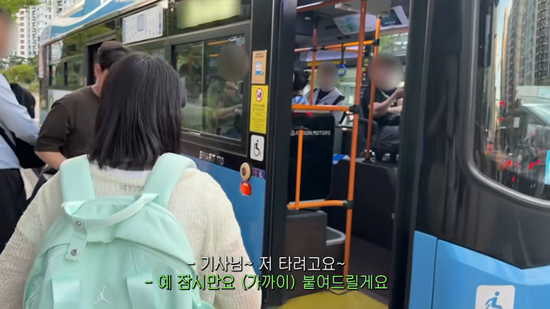 사진=유튜브 채널 '우령의 유디오' 캡처